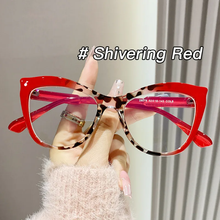 Load image into Gallery viewer, Leopard Glasses