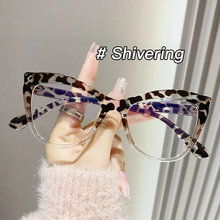 Load image into Gallery viewer, Leopard Glasses