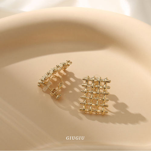 Basket Stud Earrings